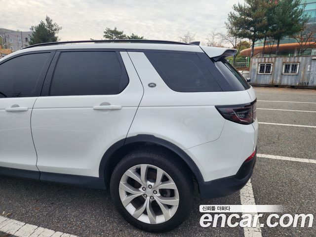 Land Rover Discovery Sport (II) P250 SE 2023 — фото 3