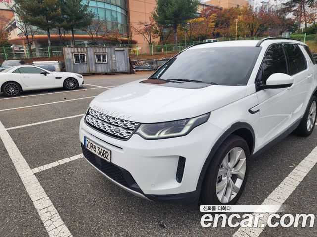 Land Rover Discovery Sport (II) P250 SE 2023 — фото 5
