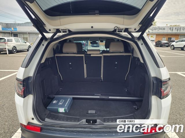 Land Rover Discovery Sport (II) P250 SE 2023 — фото 15
