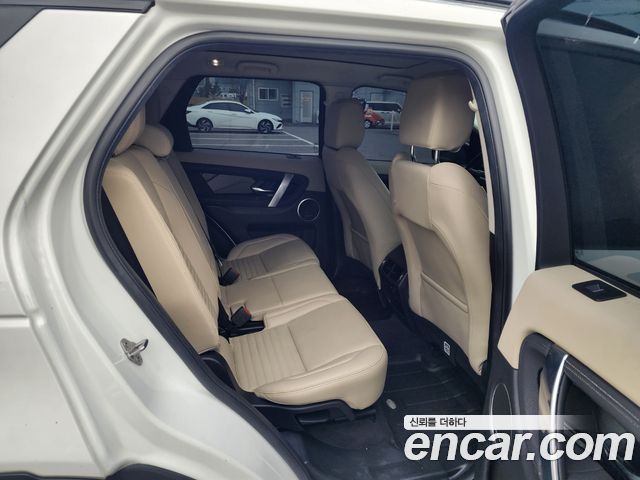 Land Rover Discovery Sport (II) P250 SE 2023 — фото 16