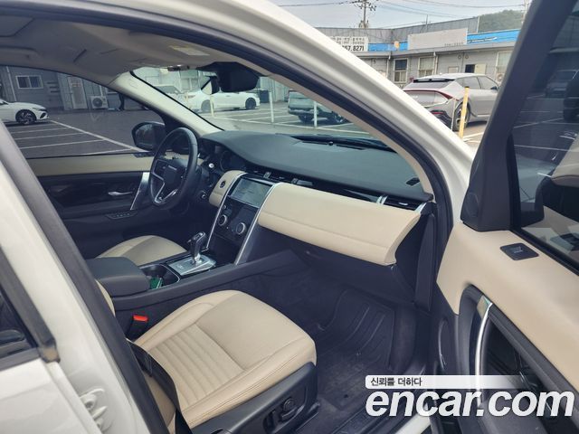 Land Rover Discovery Sport (II) P250 SE 2023 — фото 17