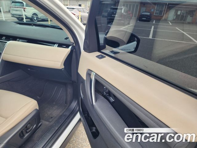 Land Rover Discovery Sport (II) P250 SE 2023 — фото 18