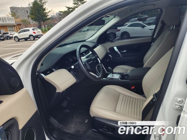 Land Rover Discovery Sport (II) P250 SE 2023 — фото 19