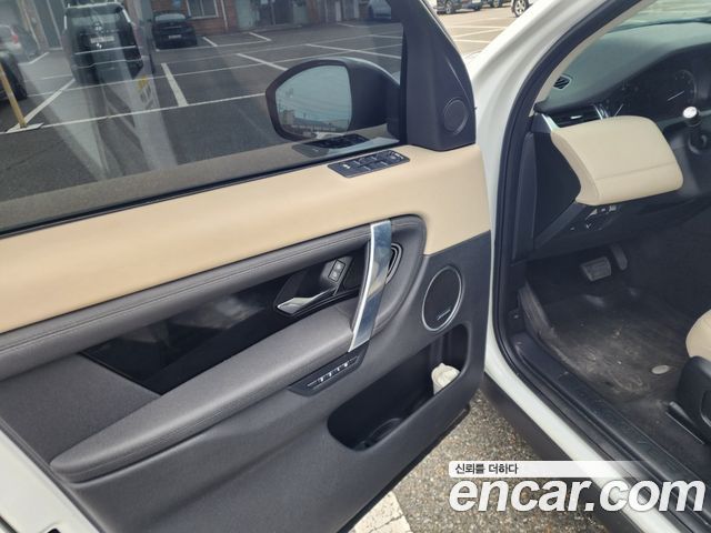 Land Rover Discovery Sport (II) P250 SE 2023 — фото 20