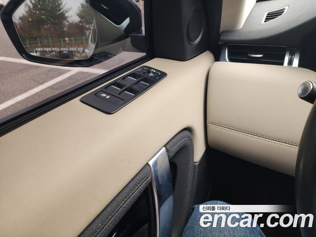 Land Rover Discovery Sport (II) P250 SE 2023 — фото 23