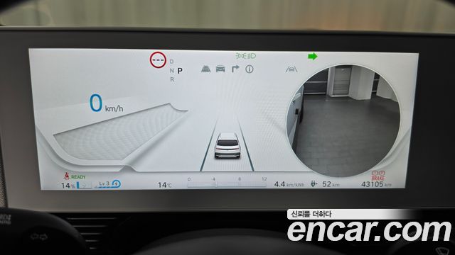 Hyundai Ioniq 5 Long range Prestige 2024 — фото 8