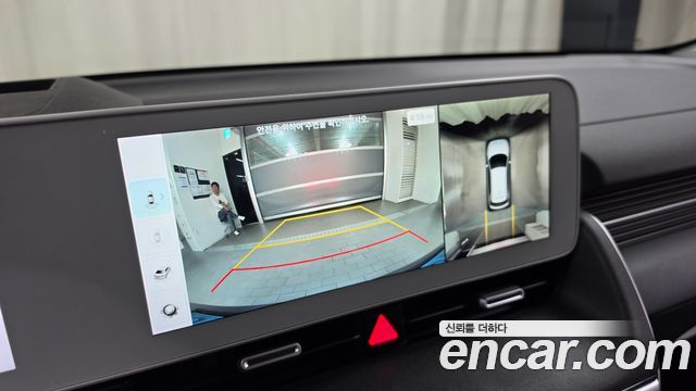 Hyundai Ioniq 5 Long range Prestige 2024 — фото 15