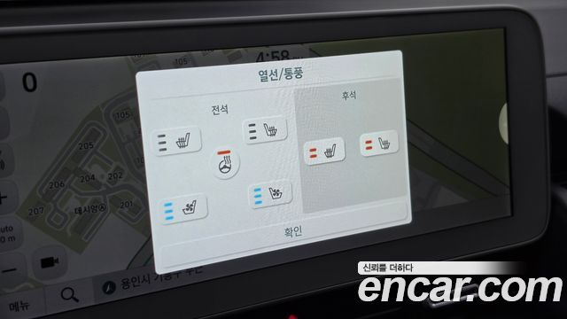 Hyundai Ioniq 5 Long range Prestige 2024 — фото 19
