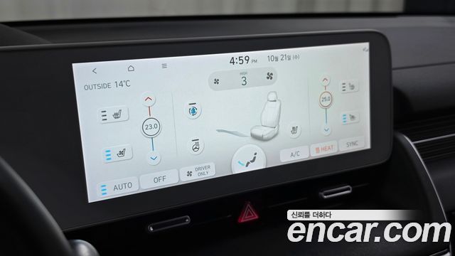 Hyundai Ioniq 5 Long range Prestige 2024 — фото 20
