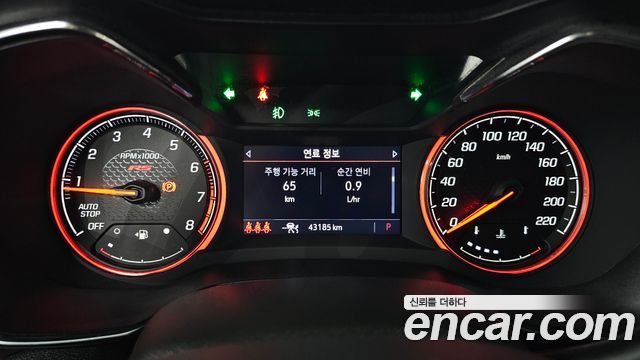 Chevrolet Trailblazer 1.3 Turbo 2WD RS 2023 — фото 8