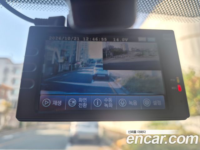 Hyundai Tucson ix Diesel(e-VGT) 2WD Smart special 2014 — фото 18