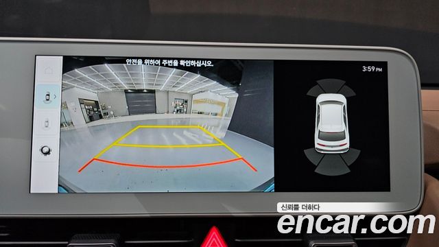 Hyundai Ioniq 5 Long range Prestige 2023 — фото 15