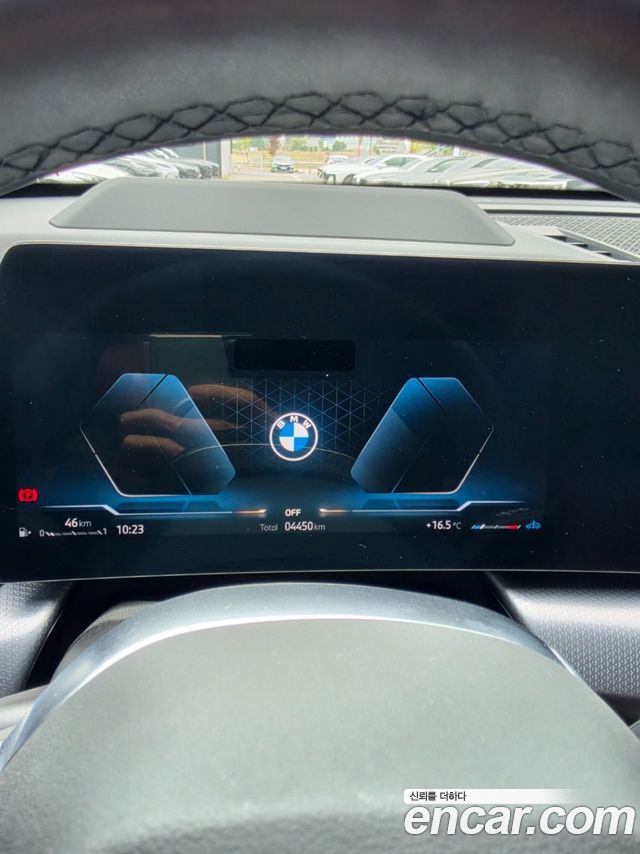 BMW X1 (U11) xDrive 20i M Sport 2026 — фото 8