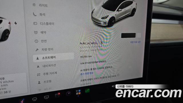 Tesla Model 3 Long Range AWD 2021 — фото 8