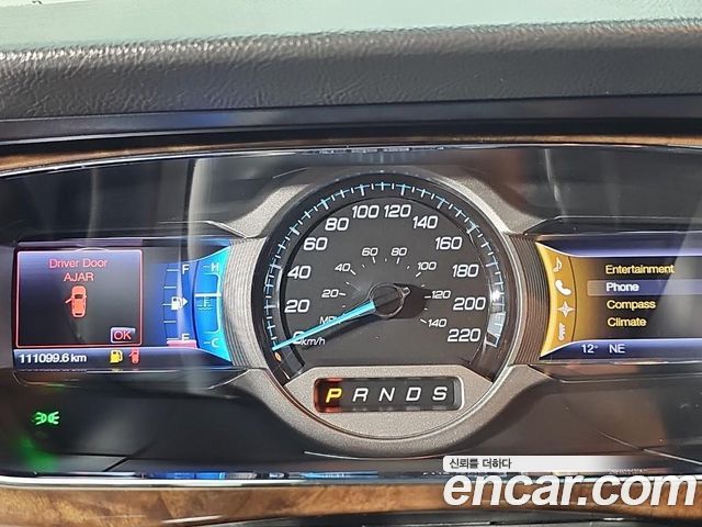 Ford Taurus 2.0 Limited EcoBoost 6th 2013 — фото 6