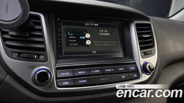 Hyundai Tucson Diesel 1.7 2WD Modern 2017 — фото 16