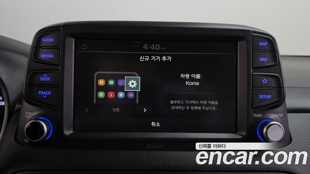 Hyundai Kona Diesel 1.6 2WD Modern Pop 2018 — фото 18