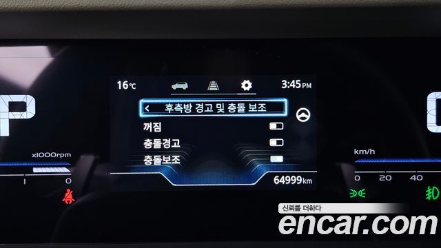 KG Mobility (SsangYong) Torres Gasoline 1.5 4WD T7 2023 — фото 15