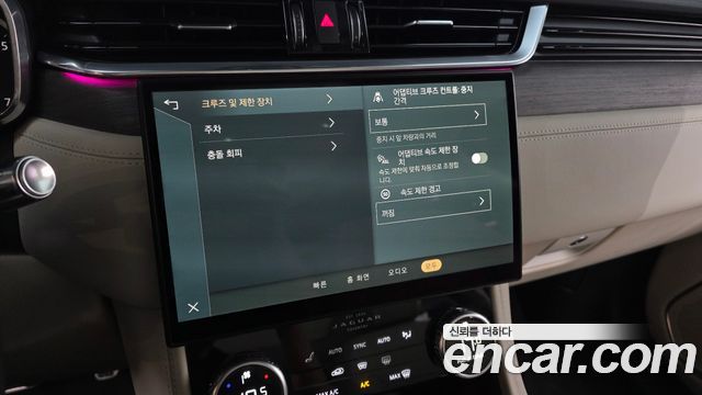 Jaguar F-PACE P 250 SE 2022 — фото 16