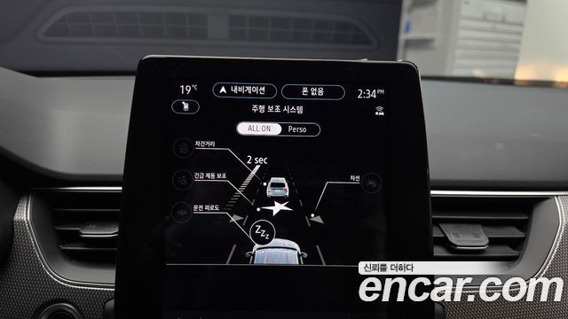 Renault Korea Arkana 1.6 GTe Iconic 2027 — фото 16