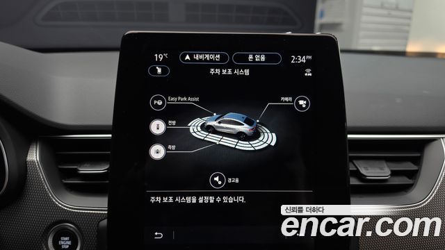 Renault Korea Arkana 1.6 GTe Iconic 2027 — фото 17