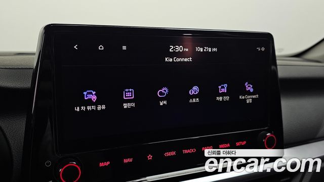 Kia K3 (II) 1.6 Trendy 2023 — фото 19