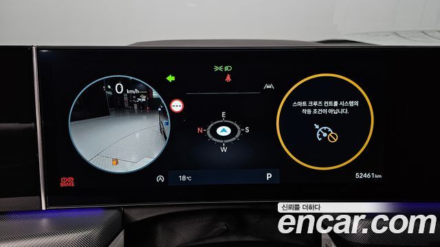 Hyundai Sonata The Edge (DN8) 2.0 Inspiration 2024 — фото 8