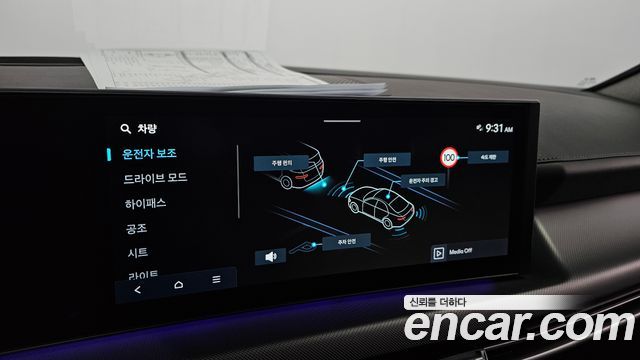 Hyundai Sonata The Edge (DN8) 2.0 Inspiration 2024 — фото 15
