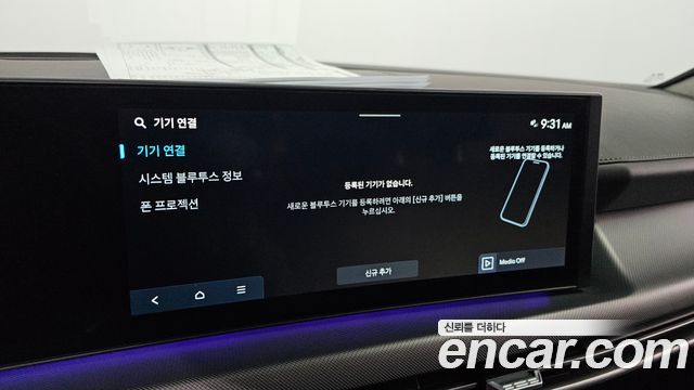 Hyundai Sonata The Edge (DN8) 2.0 Inspiration 2024 — фото 17