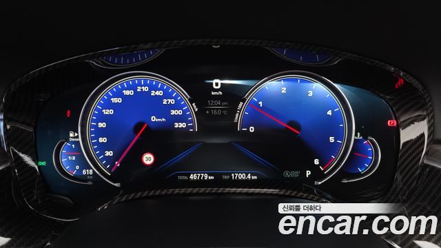 BMW 5 Series (G30) 520d xDrive M Sport Package Plus 2018 — фото 8