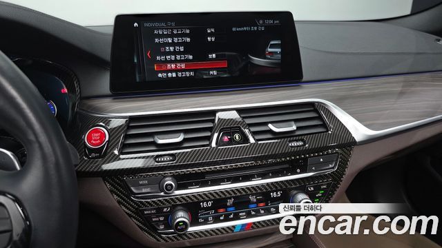 BMW 5 Series (G30) 520d xDrive M Sport Package Plus 2018 — фото 17