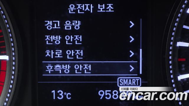 Hyundai Santa Fe (TM) Gasoline 2.0T 2WD Exclusive 2020 — фото 14