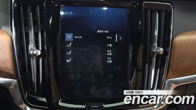 Volvo S90 D5 AWD Inscription 2019 — фото 36