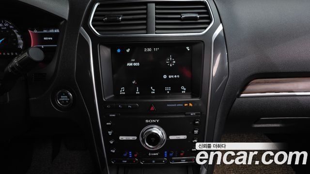 Ford Explorer 2.3 Limited 4WD 5th 2019 — фото 14