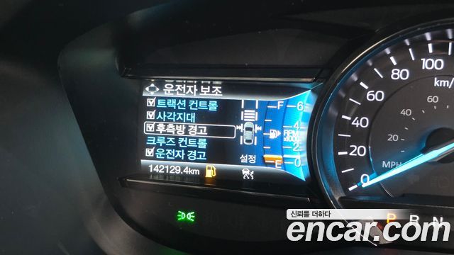 Ford Explorer 2.3 Limited 4WD 5th 2019 — фото 17