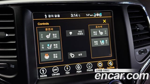 Jeep Grand Cherokee 3.0 Diesel Overland WK2 2018 — фото 17