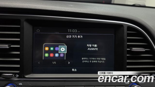 Hyundai Avante (AD) 1.6 GDI Value Plus 2018 — фото 16
