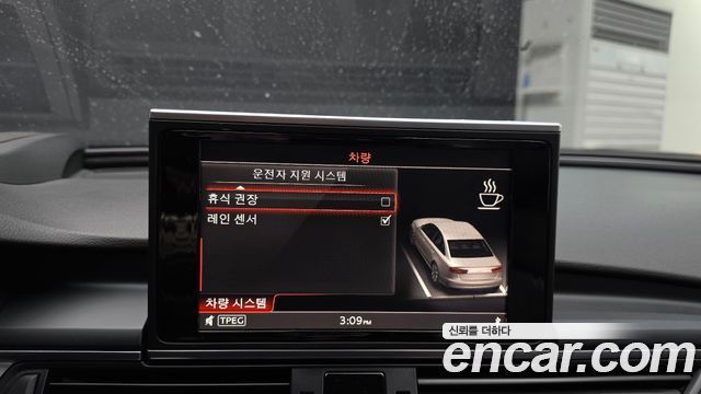 Audi A6 55 TDI Quattro Premium C7 2016 — фото 27