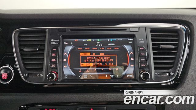Kia Carnival 9-seater Prestige 2015 — фото 14