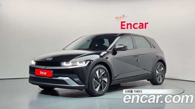 Hyundai Ioniq 5 Long Range Exclusive