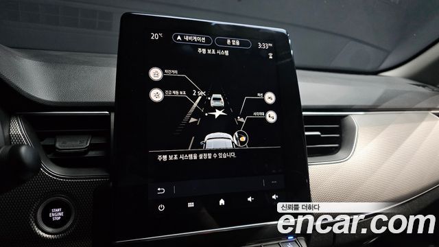 Renault Korea XM3 1.6 GTe RE 2023 — фото 31