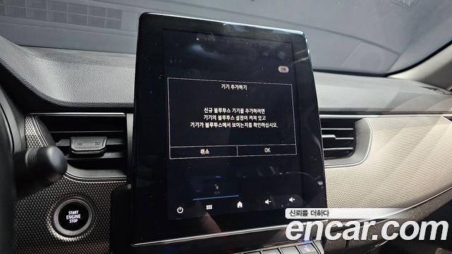 Renault Korea XM3 1.6 GTe RE 2023 — фото 32