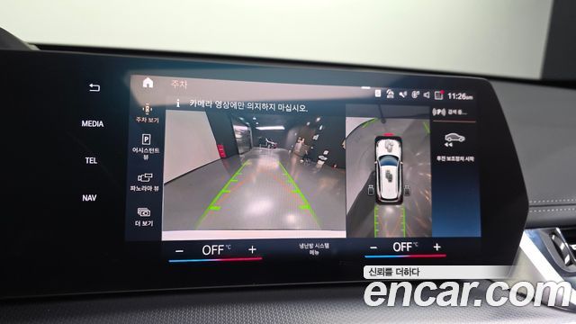 BMW X1 (U11) sDrive 18d M Sport 2024 — фото 15