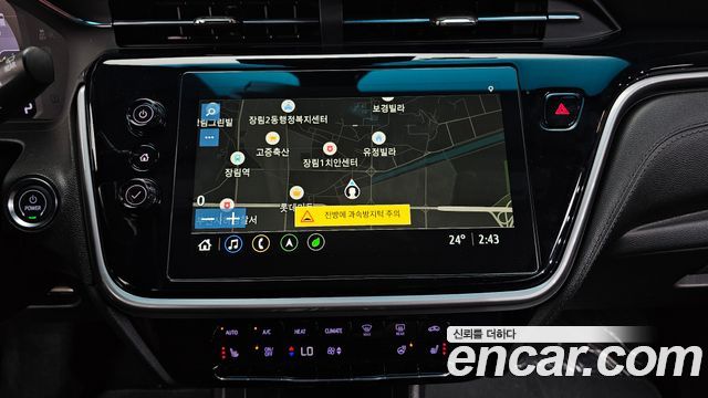 Chevrolet Bolt EV EV Premier 2023 — фото 14