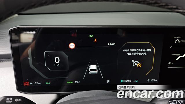 Kia EV3 Long Range 2WD AIr 2025 — фото 8