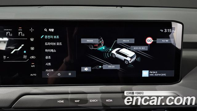 Kia EV3 Long Range 2WD AIr 2025 — фото 16