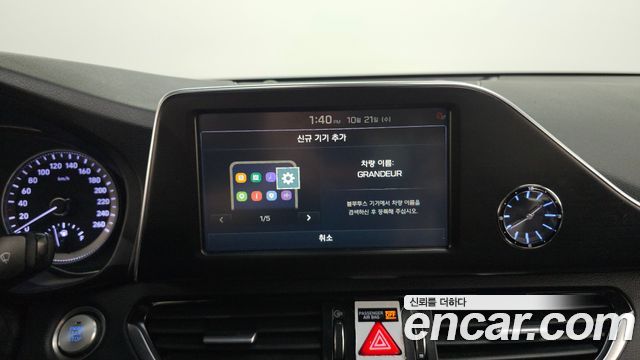 Hyundai Grandeur (IG) 2.4 Premium 2019 — фото 14