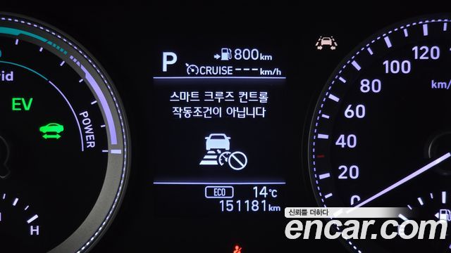 Hyundai Grandeur Hybrid (IG) Exclusive 2018 — фото 29