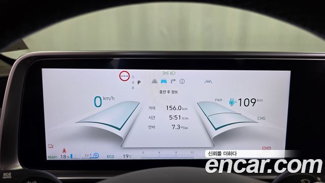 Hyundai Ioniq 6 Long Range Exclusive + 2023 — фото 8