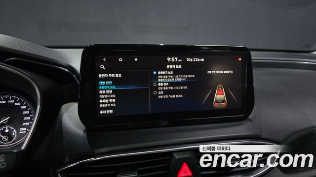 Hyundai Santa Fe Diesel 2.2 2WD Premium Choice 2021 — фото 33